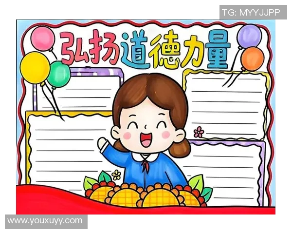 高尚品德的力量如何改变人生与社会的未来发展之路